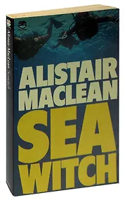 Купить Seawitch — Фото №1