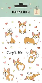 Купить Наклейки Корги (19*10см) — Фото №1
