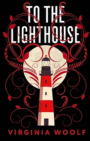 Купить To the Lighthouse — Фото №1