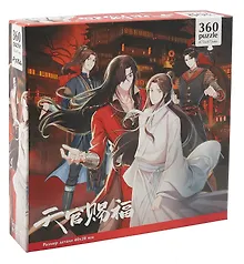 Купить Пазл 360 элементов. "Благословение небожителей.  Жало скорпиона, тень змеи." — Фото №1