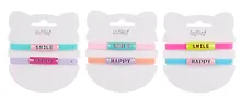 Купить Набор парных браслетов Smile, Happy (силикон) (12-04407-B77) (Lafilaf) — Фото №1