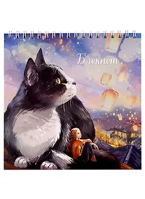 Купить Блокнот 160*160 60л кл. "КОТ С ФОНАРИКАМИ" карт.обл., выб. УФ-лак, спираль — Фото №1