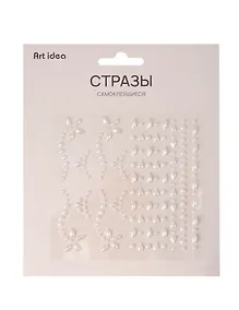 Купить Стразы самоклеящиеся Фигурные белые — Фото №1