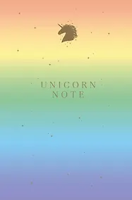 Купить Блокнот Unicorn Note, 80 листов — Фото №1