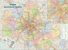 Купить Карта настенная "Москва и Московская область" — Фото №1