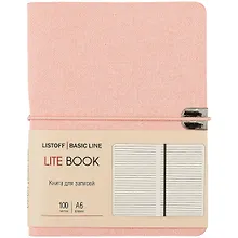 Купить Записная книжка А6 100л лин. "LITE BOOK. Розовый" иск.кожа, интегр.переплет, скругл.углы, ляссе, поперечн.резинка, инд.уп. — Фото №1