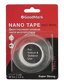 Купить Лента клейкая 30мм*1,5м "Nano tape" двусторонняя, GoodMark — Фото №1