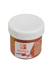 Купить Краска акриловая Медная металлик, 40мл, Луч — Фото №1