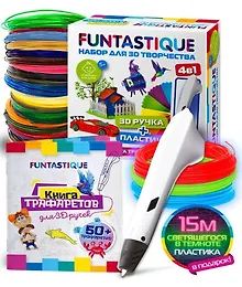 Купить Набор для 3Д творчества: 3D-ручка BASE + PETG-пластик 10 цветов + светящийся PETG-пластик 3 цвета + Книжка с трафаретами — Фото №1