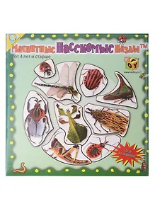 Купить Магнитный пазл (мал) 6108 Насекомые (упаковка) — Фото №1