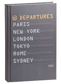 Купить Ежедневник недат. А5 112л "Departures" 7БЦ, мат.лам, офсет — Фото №1