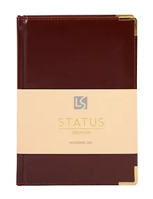Купить Ежедневник дат. 2026г. А5 176л "Status" каштановый, 7Б, тв.переплет, иск.кожа, обл.поролон, мет.уголки, тонир.блок, цв.торец, ляссе, инд.уп — Фото №1