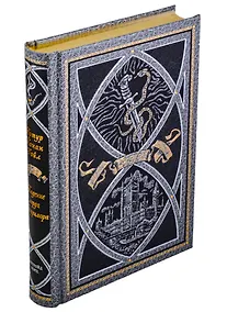 Купить Падение лорда Бэрримора — Фото №1