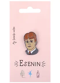 Купить Значок My favorite writer Есенин (металл) — Фото №1