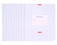 Купить Тетради в клетку Hatber, "Пастель Голубая", 12 листов, 10 штук — Фото №1