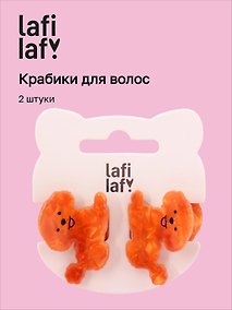 Купить Набор заколок-крабиков «Собачка Мальтипу», пластик, 3 см, 2 штуки, Lafilaf — Фото №1