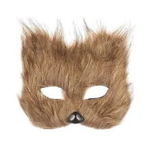 Купить Маска Кошки меховая (коричневая) (17х15) (пластик) (12-06150-M3) — Фото №1
