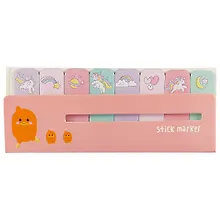 Купить Набор самоклеящихся закладок «Rainbow unicorn» — Фото №1