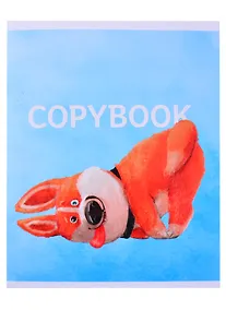 Купить Тетрадь в клетку Listoff, "Очаровательная собачка", 48 листов, в ассортименте — Фото №1