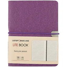 Купить Записная книжка А6 100л лин. "LITE BOOK. Фиолетовый" иск.кожа, интегр.переплет, скругл.углы, ляссе, поперечн.резинка, инд.уп. — Фото №1