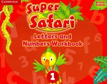 Купить Super Safari. Level 1. Leters and Numbers. Workbook — Фото №1