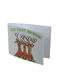 Купить Обложка на зачетную книжку Олени (KW067-000024) — Фото №1