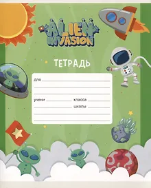 Купить Тетрадь в клетку Listoff, "Космические истории", 24 листа, в ассортименте — Фото №1