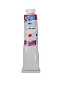 Купить Краска акриловая "Ладога" карминовая,46мл,в тубах, ЗХК — Фото №1