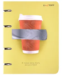 Купить Тетрадь 120л "Настоящее искусство" на кольцах, мел.картон, ламинация soft touch, квадр.корешок, скругл.углы — Фото №1