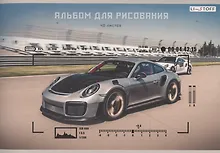 Купить Альбом для рисования 40л А4 "Спортивная машина" скрепка, мел.картон, выб.лак. — Фото №1