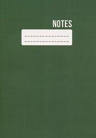 Купить Тетрадь в клетку Listoff, "Monocolour. No 4", 120 листов — Фото №1