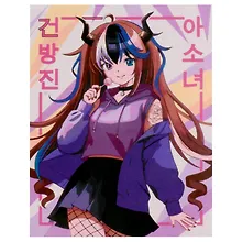 Купить Холст с красками по номерам "Девочка с леденцом", 30 х 40 см — Фото №1