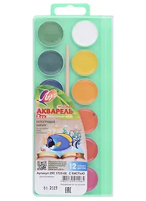 Купить Краски акварельные 12 цветов "Zоо", Луч — Фото №1