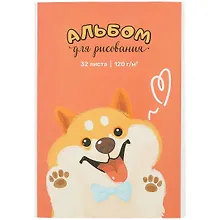 Купить Альбом для рисования Academy Style, "Корги", А4, 32 листа, на склейке — Фото №1