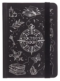 Купить Записная книжка А6 64л тчк. "МАГИЯ" 7БЦ, фикс.резинка — Фото №1