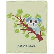 Купить Дневник школьный Listoff, "SchoolMix. Koala" — Фото №1