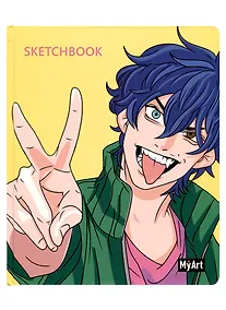 Купить Скетчбук 205*246 64л "Краш"  120г/м2, тв.обложка — Фото №1