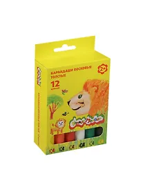 Купить Мелки восковые "Каляка-Маляка" JUMBO, 12 цв — Фото №1