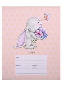 Купить Тетрадь в клетку Listoff, "Малыши", 12 листов, в ассортименте — Фото №1