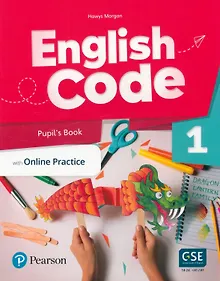 Купить English Code 1. Pupils Book + Online Access Code — Фото №1