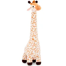 Купить Мягкая игрушка Жираф (37см) (OT8007/37) — Фото №1