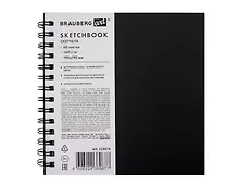 Купить Скетчбук 190*190 60л "ART CLASSIC" черный, 160г/м2, белая бумага, гребень, тв. обложка — Фото №1