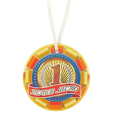 Купить Медаль Первой место (A-052) (картон) — Фото №1