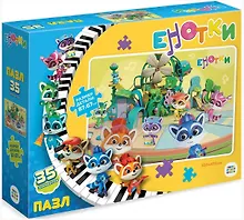 Купить Пазл "Енотки. Дружные енотки", 35 элементов — Фото №1
