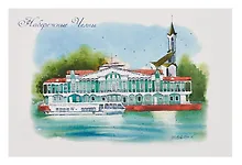 Купить Открытка "Набережные Челны акварель Речной порт Кама Мечеть Тауба" — Фото №1