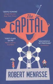 Купить The Capital — Фото №1