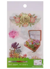 Купить Наклейки PVC, бумага Garden, 4 шт — Фото №1