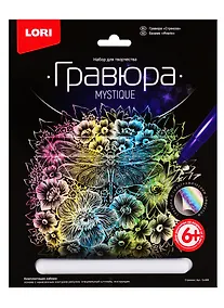 Купить Гравюра большая LORI Стрекоза — Фото №1