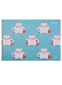 Купить Альбом для рисования Unnika, "Волшебный котик", А4, 20 листов, на гребне — Фото №1