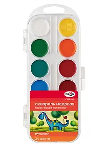 Купить Акварельные краски Гамма, "Мультики", 24 цвета — Фото №1